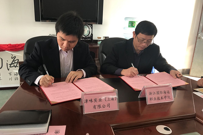 2016121215.jpg 2016121215.jpg