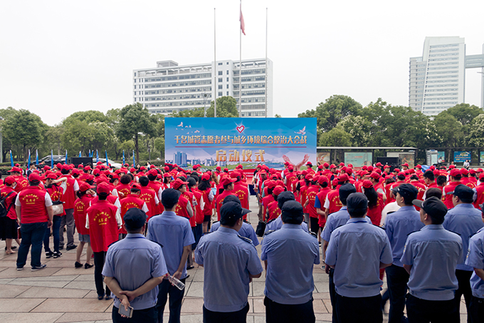 2017062114.jpg 2017062114.jpg