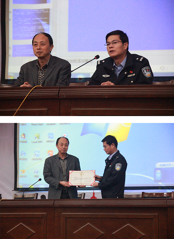 2016121207.jpg 2016121207.jpg