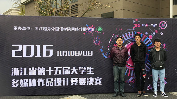 2016121607.jpg 2016121607.jpg