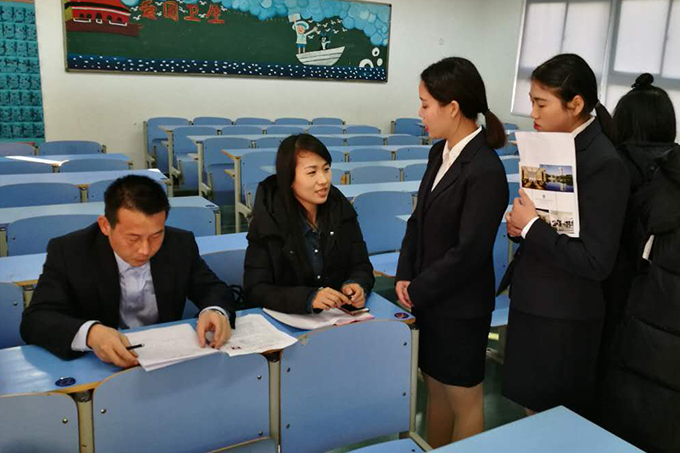 2016121214.jpg 2016121214.jpg