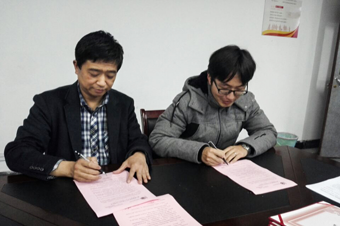 2017032404.jpg 2017032404.jpg