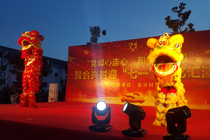 2017070403.jpg 2017070403.jpg