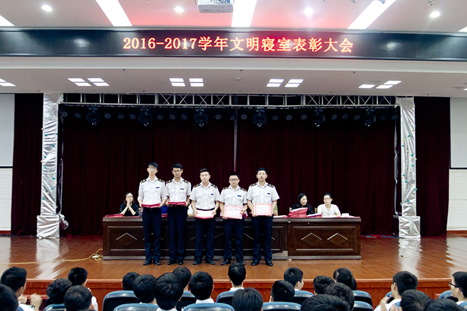 2017062112.jpg 2017062112.jpg