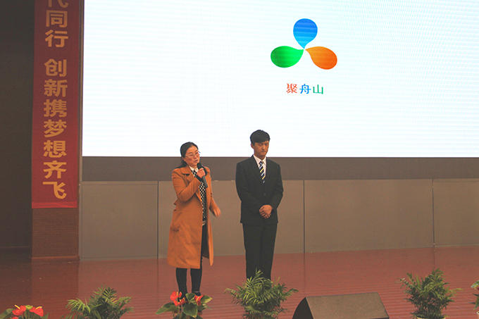 2016122702.jpg 2016122702.jpg