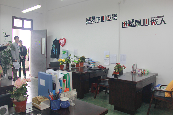 2016120104.jpg 2016120104.jpg