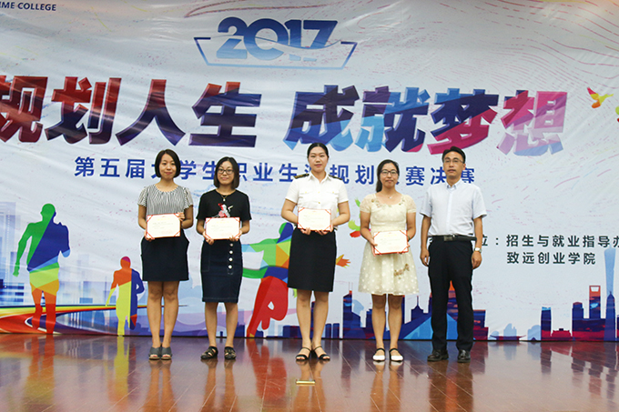 2017091402.jpg 2017091402.jpg