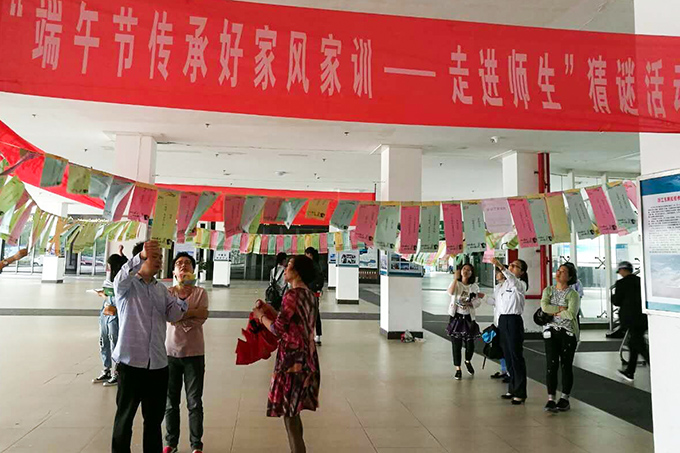 2017052506.jpg 2017052506.jpg